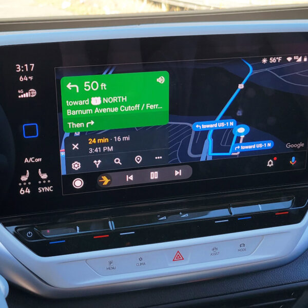Android Auto: Нова опція для навігації з панелі приладів