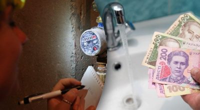 Київ: нові тарифи на воду та терміни їх запровадження 20