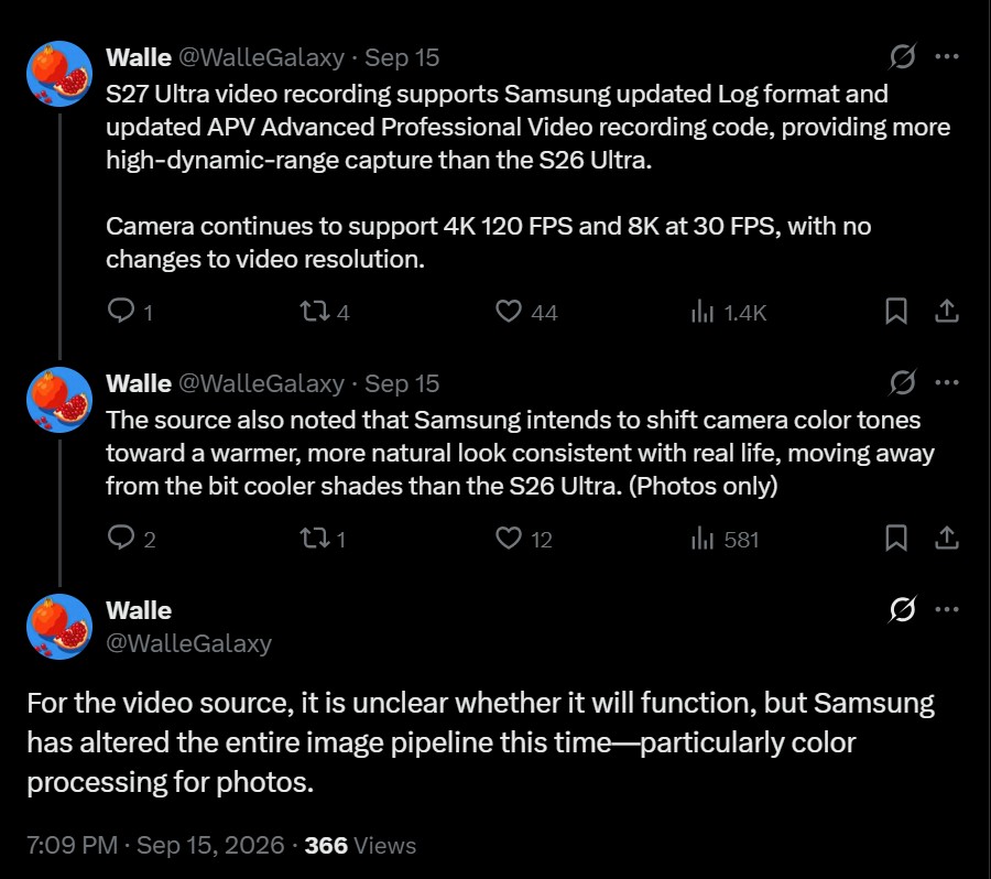 Galaxy S27 Ultra: Samsung готує масштабне оновлення камери 5