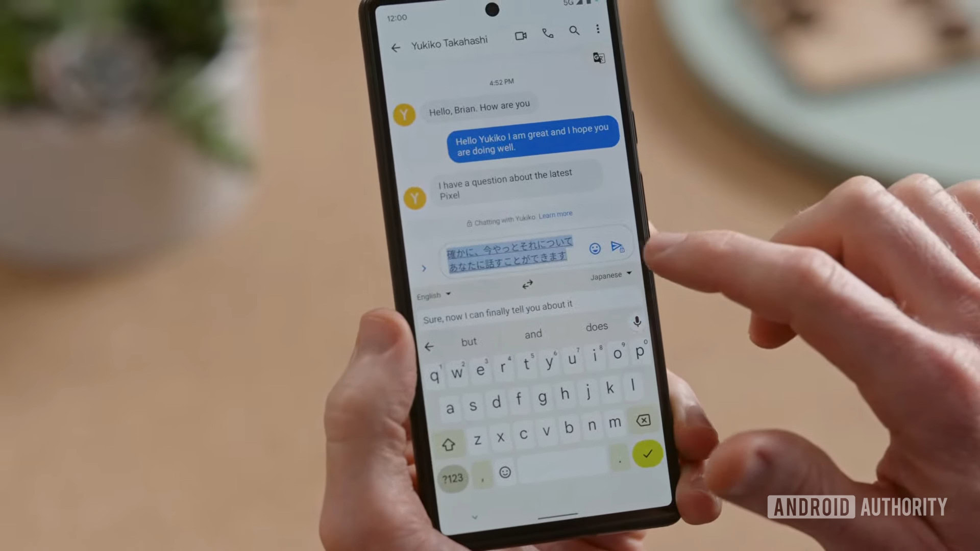 Pixel: Унікальні функції Google, про які ви не знали 24