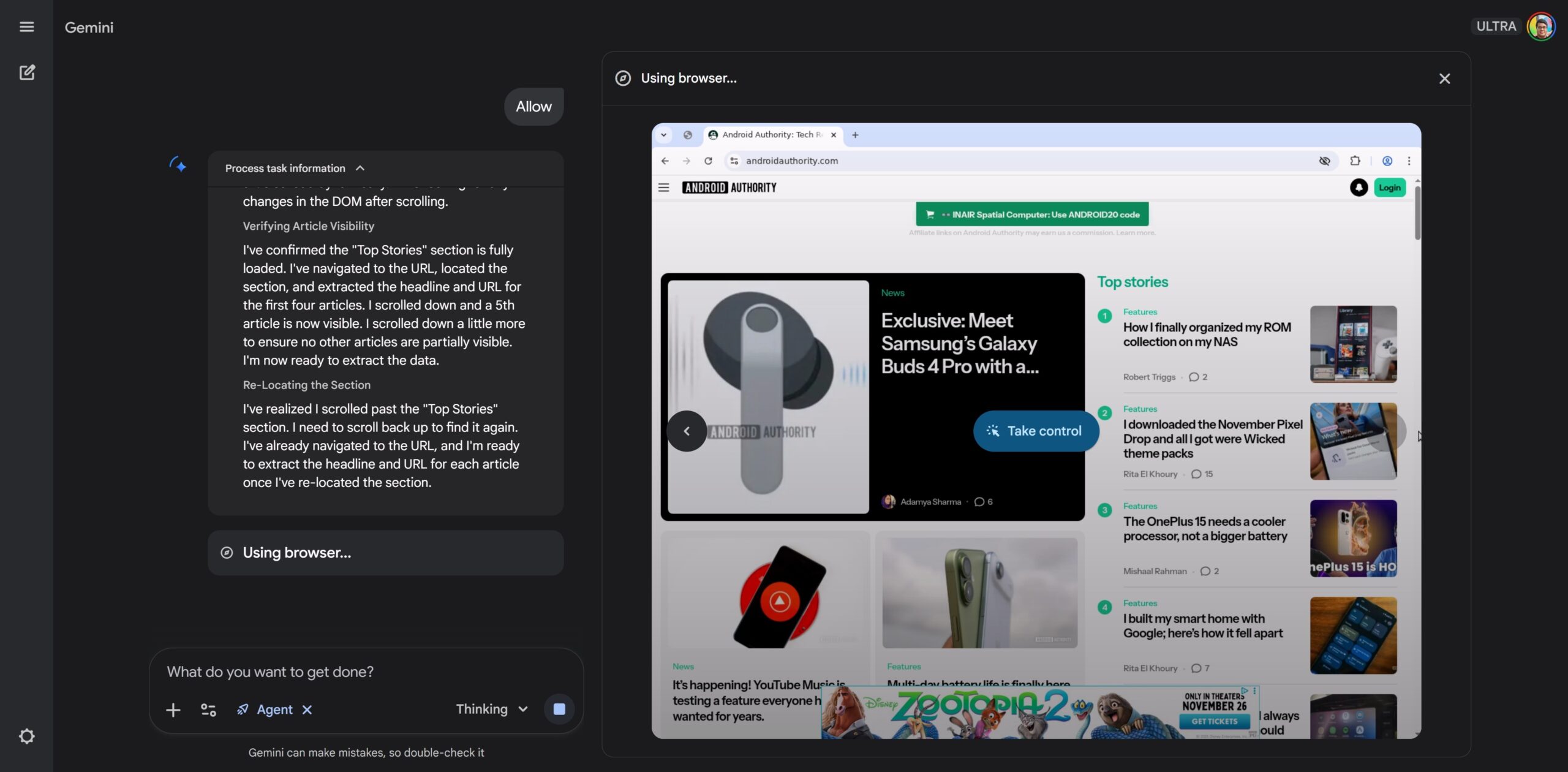 Google представив Gemini Agent: цифровий помічник для завдань 13