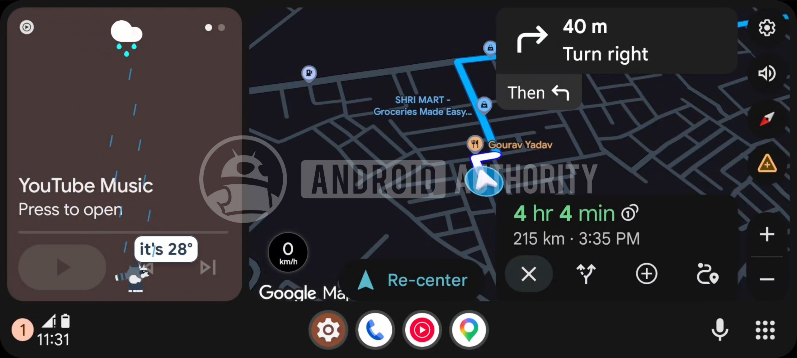 Android Auto: нове рішення для відображення погоди 4