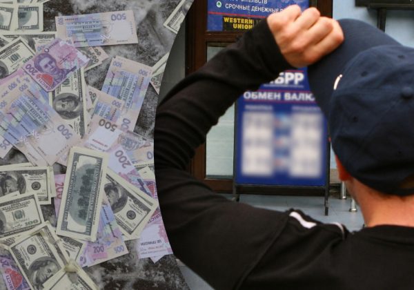 Головна 73 Курс валют: банкір про нюанси тижня 21-27 вересня