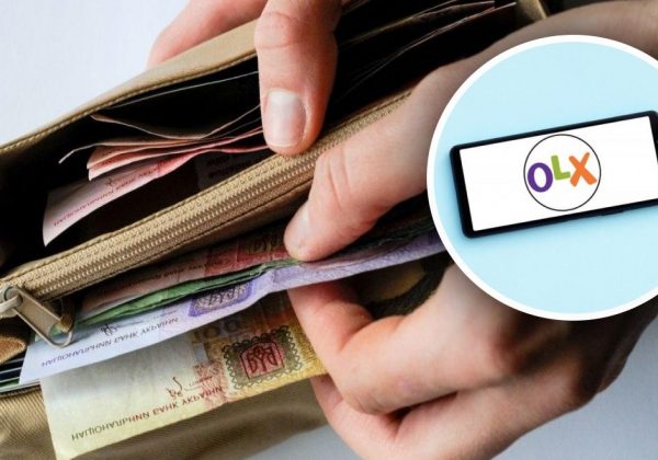 Закон про “податок на OLX”: Марченко пояснив причини невиконання