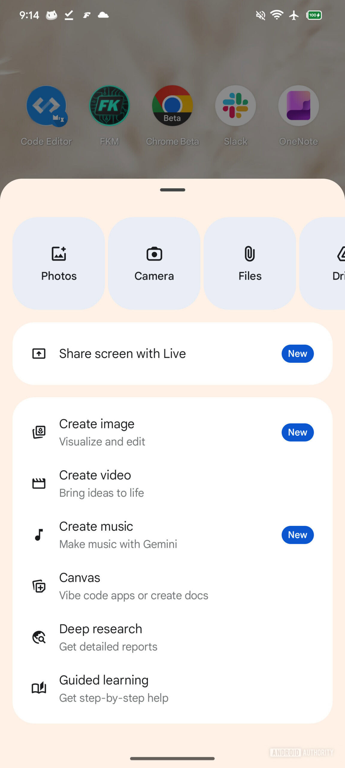 Gemini: зміни для Overlay та Live 8