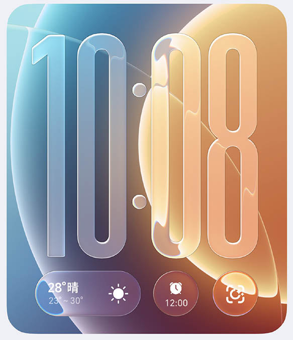 Нова оболонка Android вражає схожістю з iOS 27 5