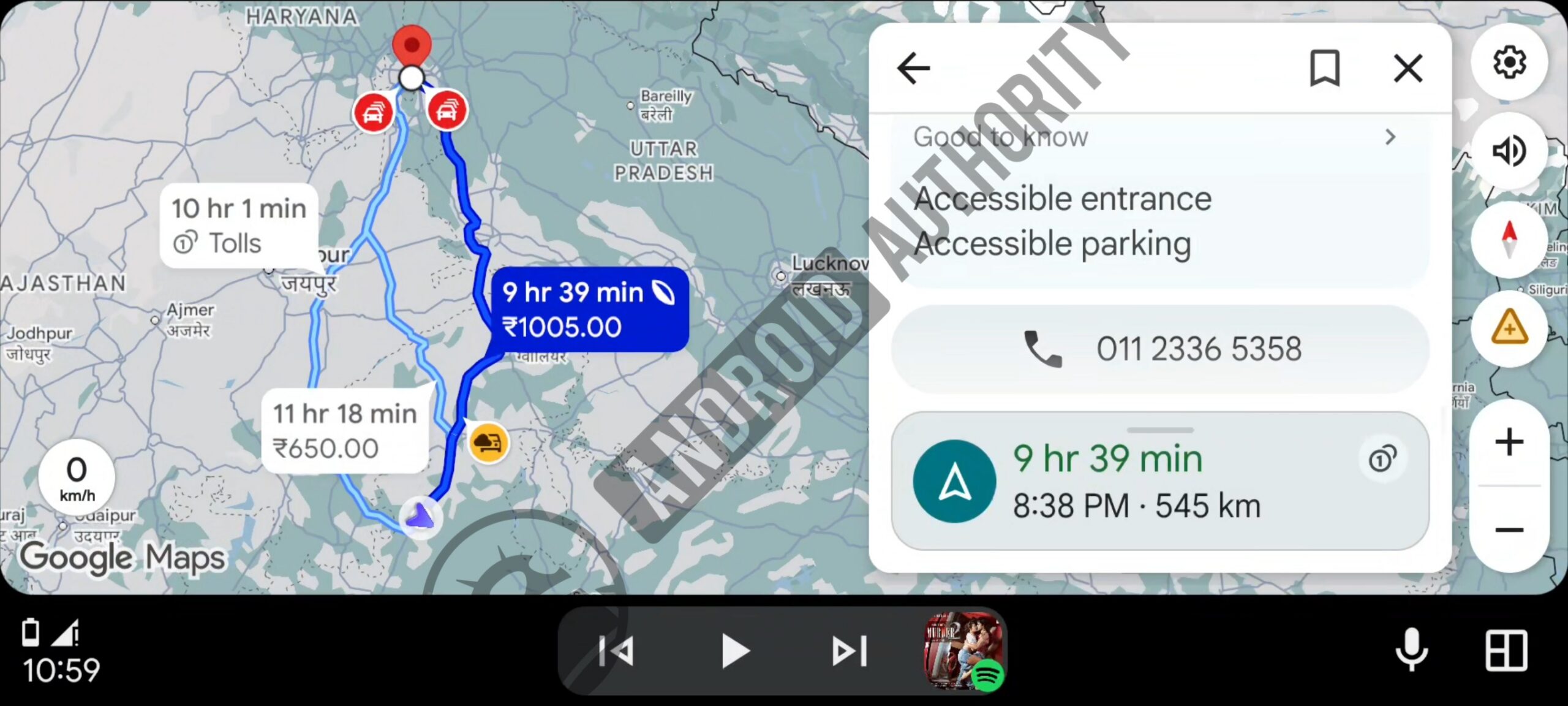 Android Auto: детальніший огляд маршруту перед поїздкою 15