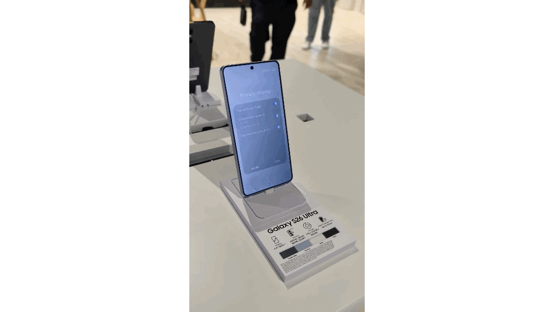 Galaxy S26 Ultra: Приватність екрана та налаштування 9