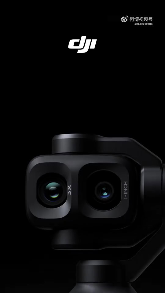 DJI Osmo Pocket 4: Наступник готовий, Pro-версія чекає 5