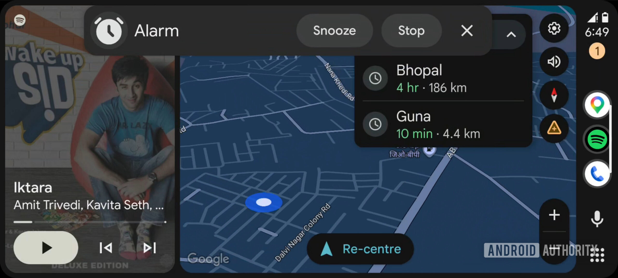 Android Auto: Google виправляє проблему з тривогами 5