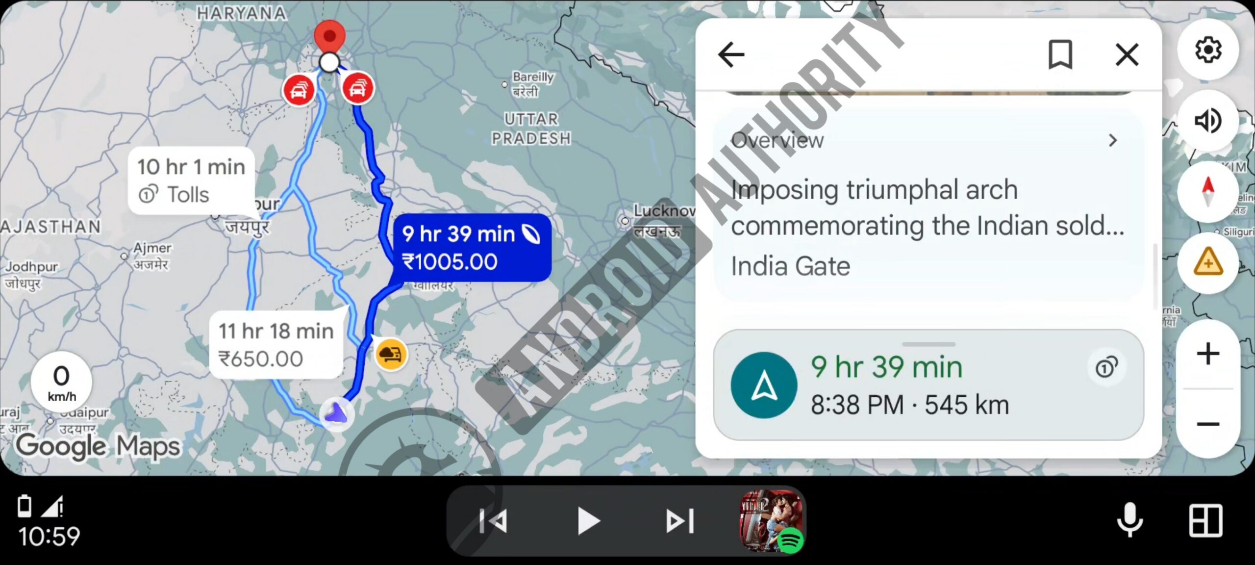 Android Auto: детальніший огляд маршруту перед поїздкою 14