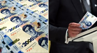 2000 грн: нова купюра та ризик інфляції 1