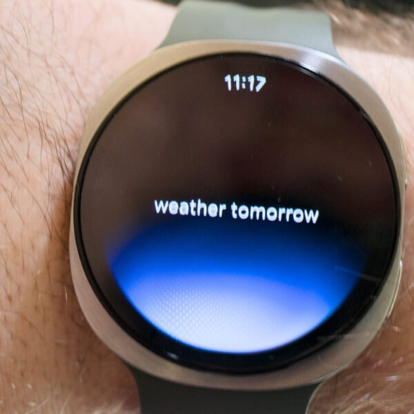 Galaxy Watch 9: нова функція вразила
