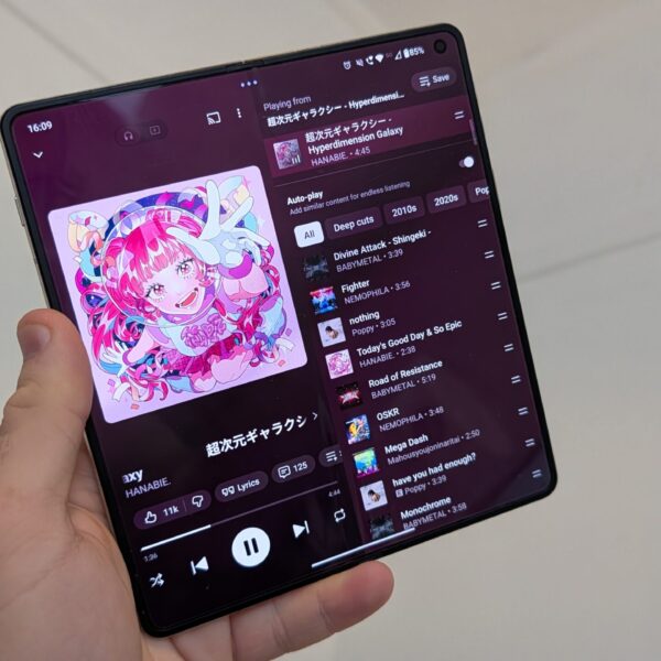 SongFlip: автоматичний пошук музики між платформами