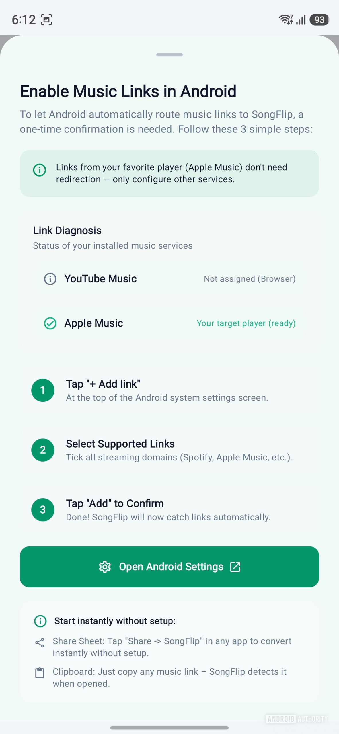 SongFlip: автоматичний пошук музики між платформами 11