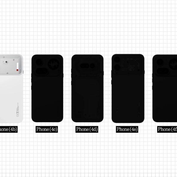 Чи Phone 4b — це CMF-пристрій? Розбір чуток