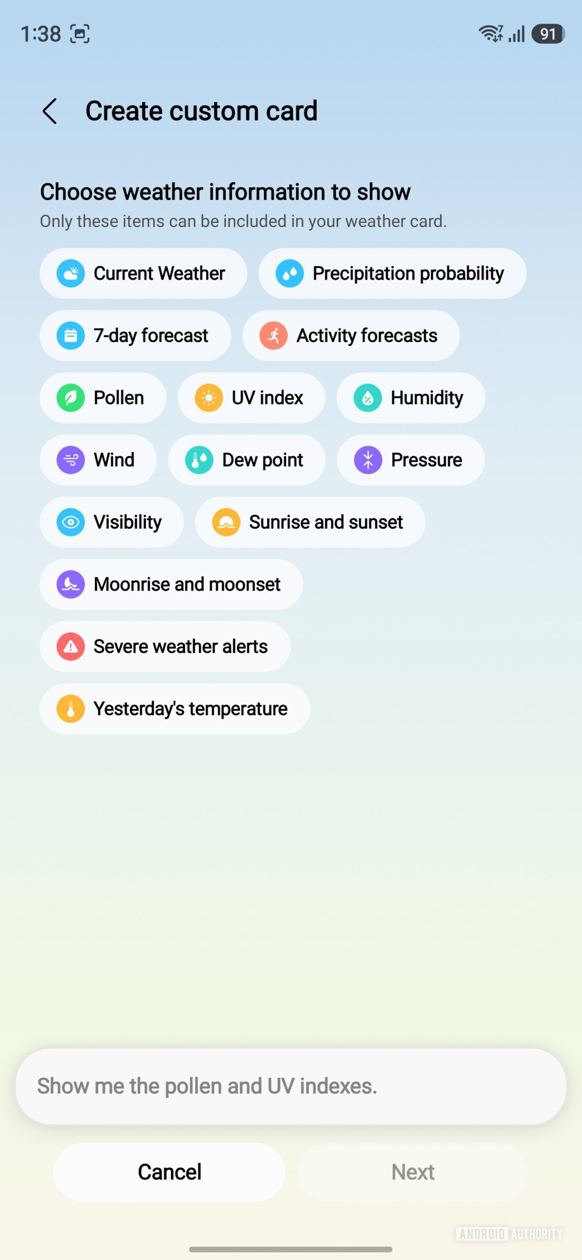 Galaxy S26: бета-версія отримала функції від Fold 8 27