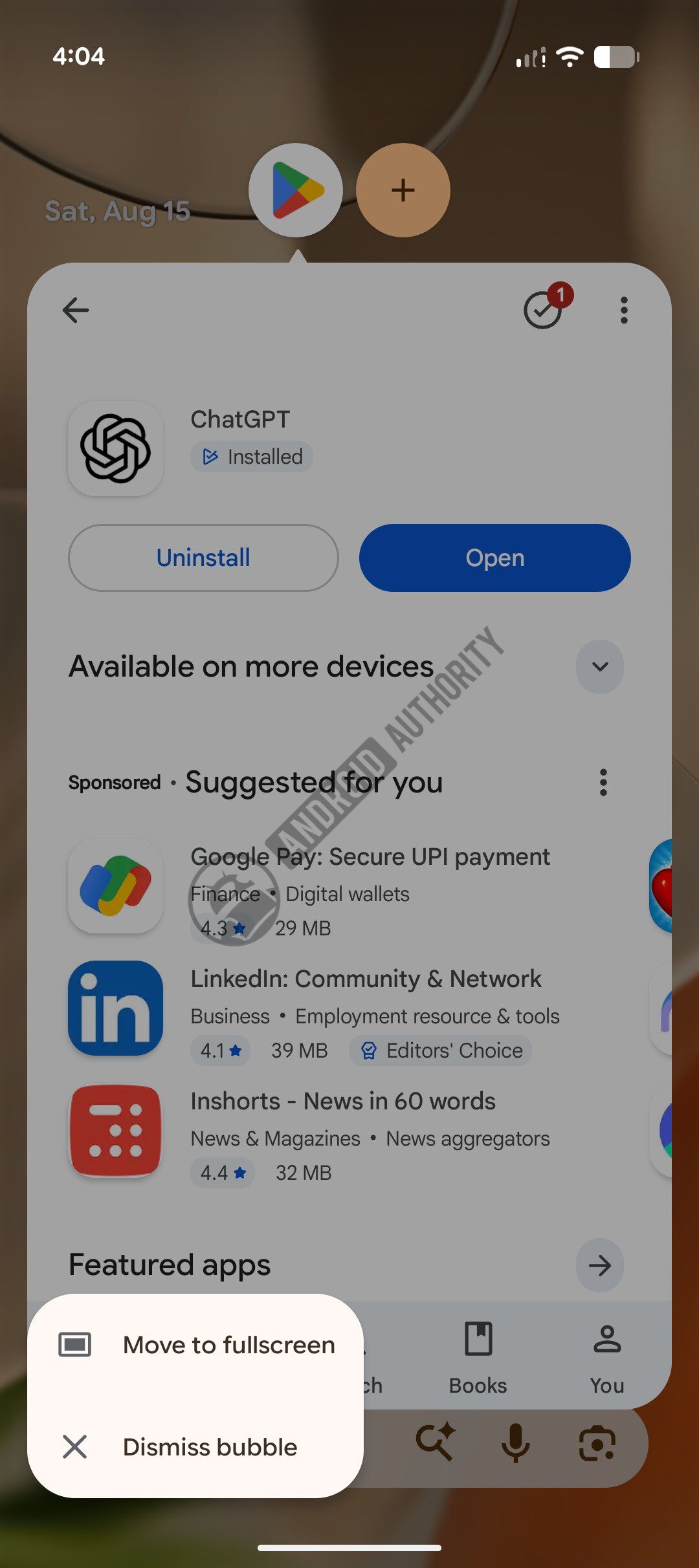 Android 17 QPR2 Beta 3: Нові можливості 8