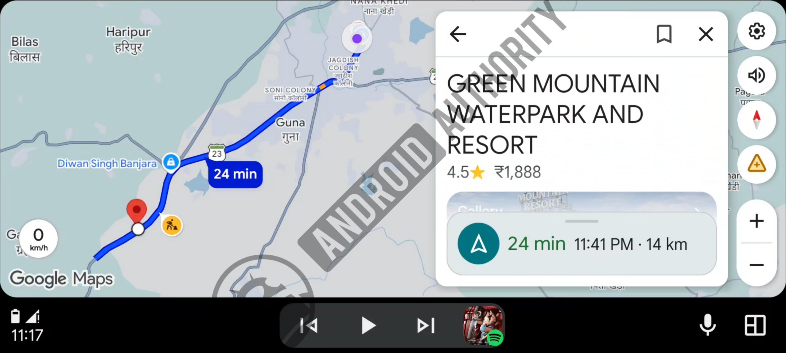 Android Auto: детальніший огляд маршруту перед поїздкою 11