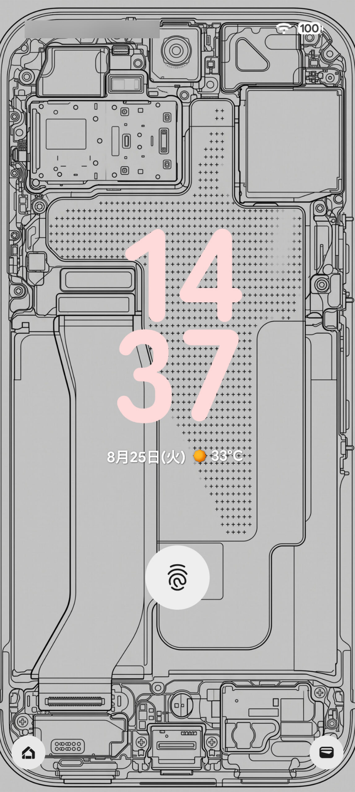 Pixel 11: Google показала ескіз нового смартфона 8