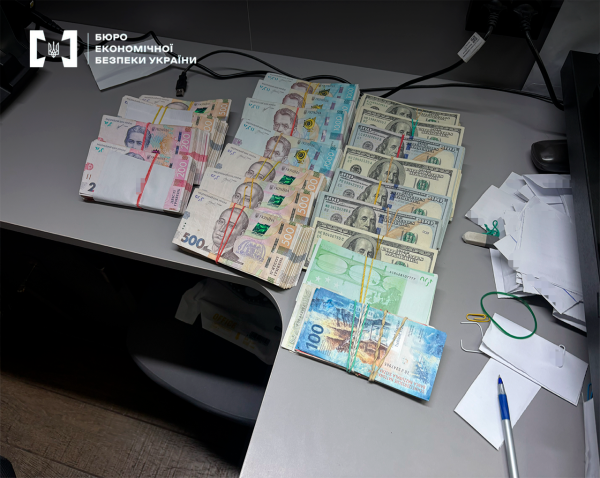БЕБ викрило конвертцентр з оборотом 23,5 мільярда гривень