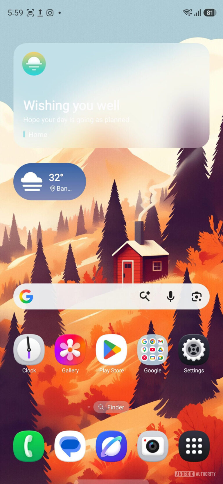 Galaxy S26: бета-версія отримала функції від Fold 8 42 Galaxy S26: бета-версія отримала функції від Fold 8 42
