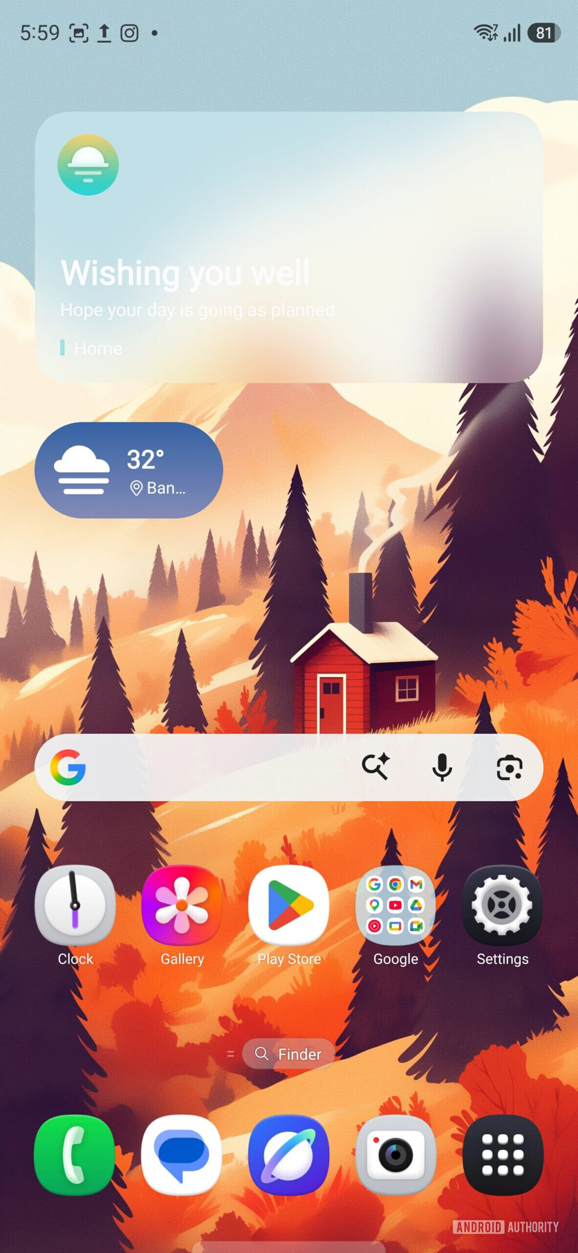 Galaxy S26: бета-версія отримала функції від Fold 8 17