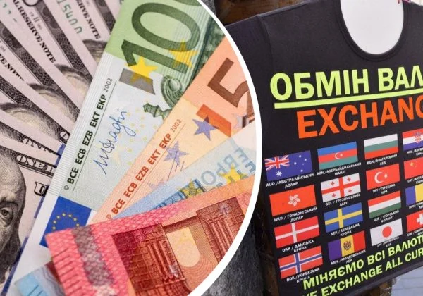 Головна 87 НБУ: чи довго гривня триматиметься нижче 45 грн?