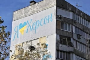 Атаки РФ на Сумщину: четверо поранених 11