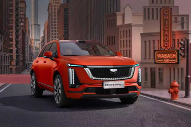 Cadillac XT5: новий плагін-гібридний кросовер уже в продажу 10 Cadillac XT5: новий плагін-гібридний кросовер уже в продажу 10