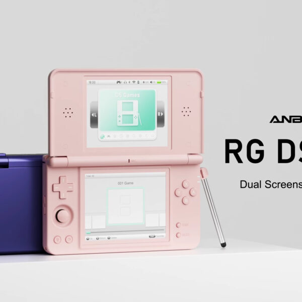Нова портативна консоль: наступник Nintendo DS