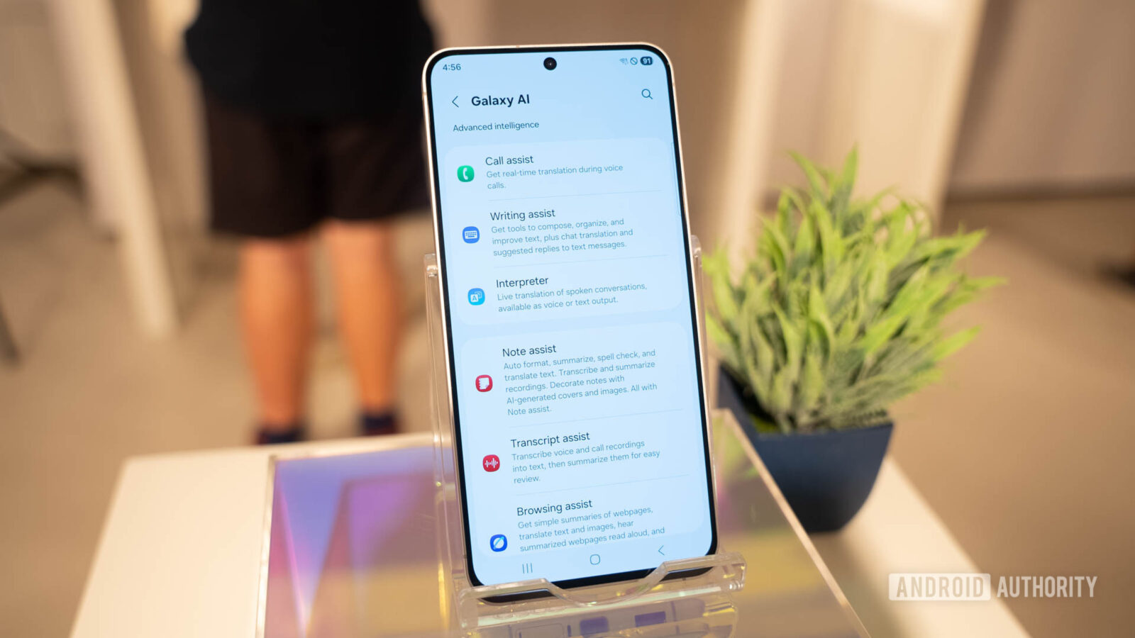Galaxy S25 FE: оновлення для більшості користувачів 21