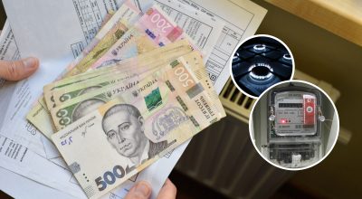 Головна 83 Комунальні тарифи: коли чекати українцям нових платіжок