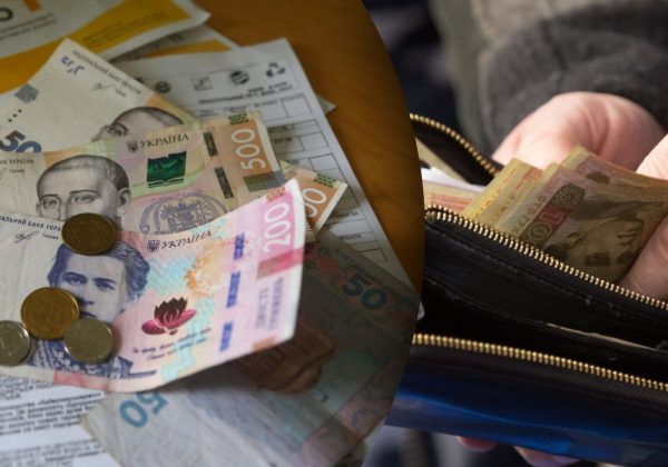Зарплати в Україні: хто отримує найбільше