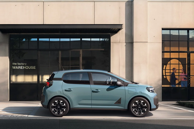 Dacia презентувала бюджетний електрокросовер Spring 10 Dacia презентувала бюджетний електрокросовер Spring 10