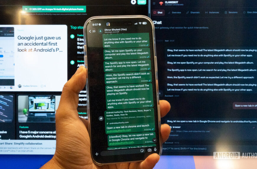 AI-асистент: нова альтернатива Google Assistant