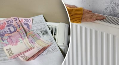 Допомога на опалення: хто з українців отримає 19 400 грн