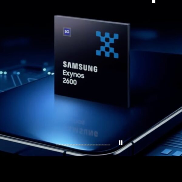 Samsung Exynos 2600: перший у світі 2-нм чіп для смартфонів