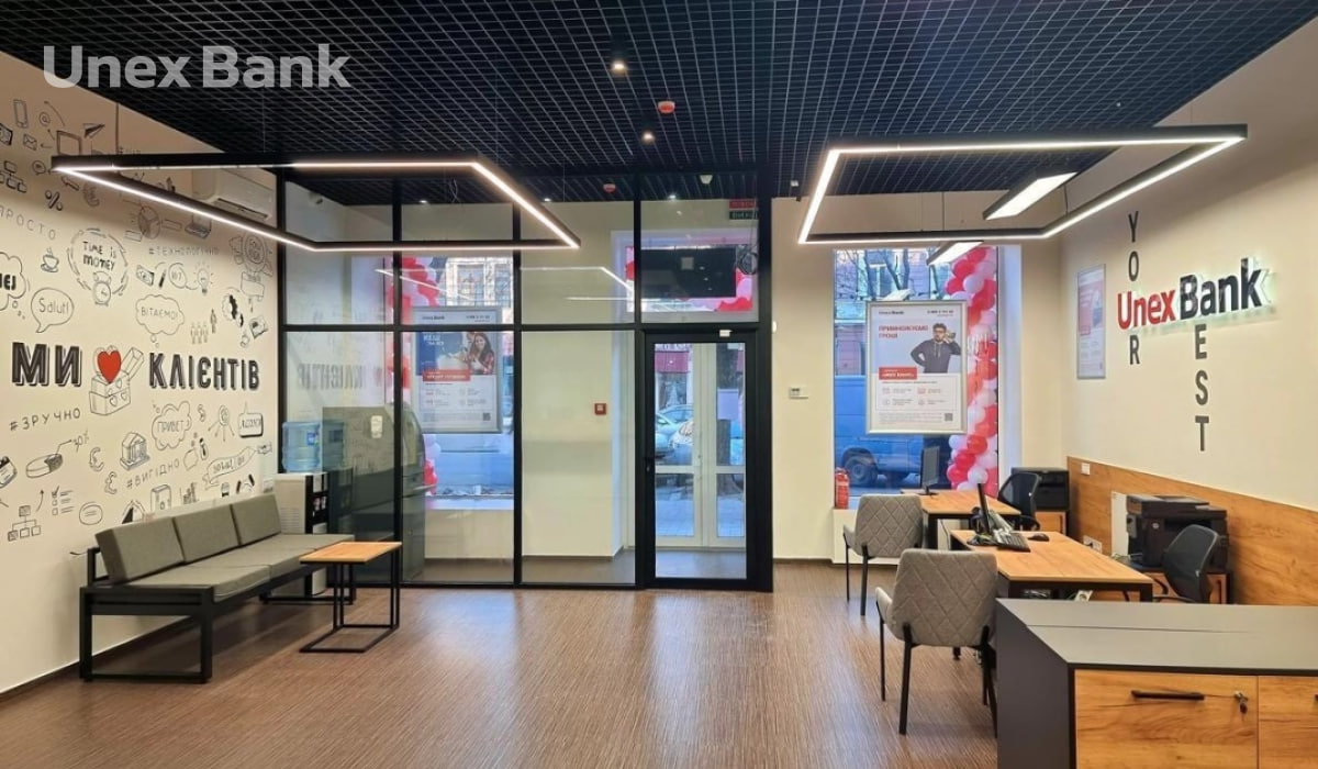 Акціонери Unex Bank інвестують 250 млн грн 2 Акціонери Unex Bank інвестують 250 млн грн 2