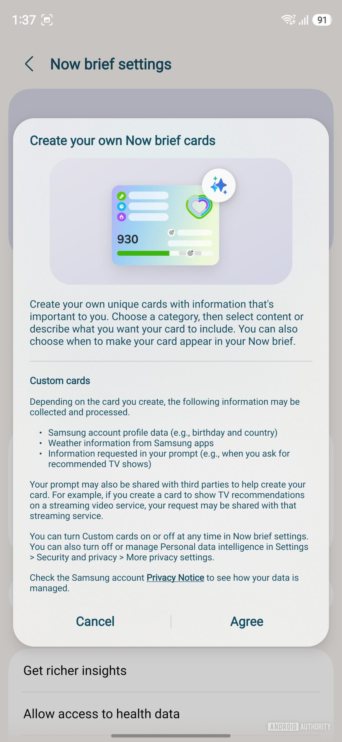 Galaxy S26: бета-версія отримала функції від Fold 8 23