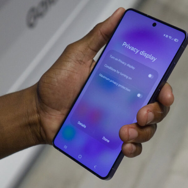 Galaxy S26 Ultra: Приватність екрана та налаштування