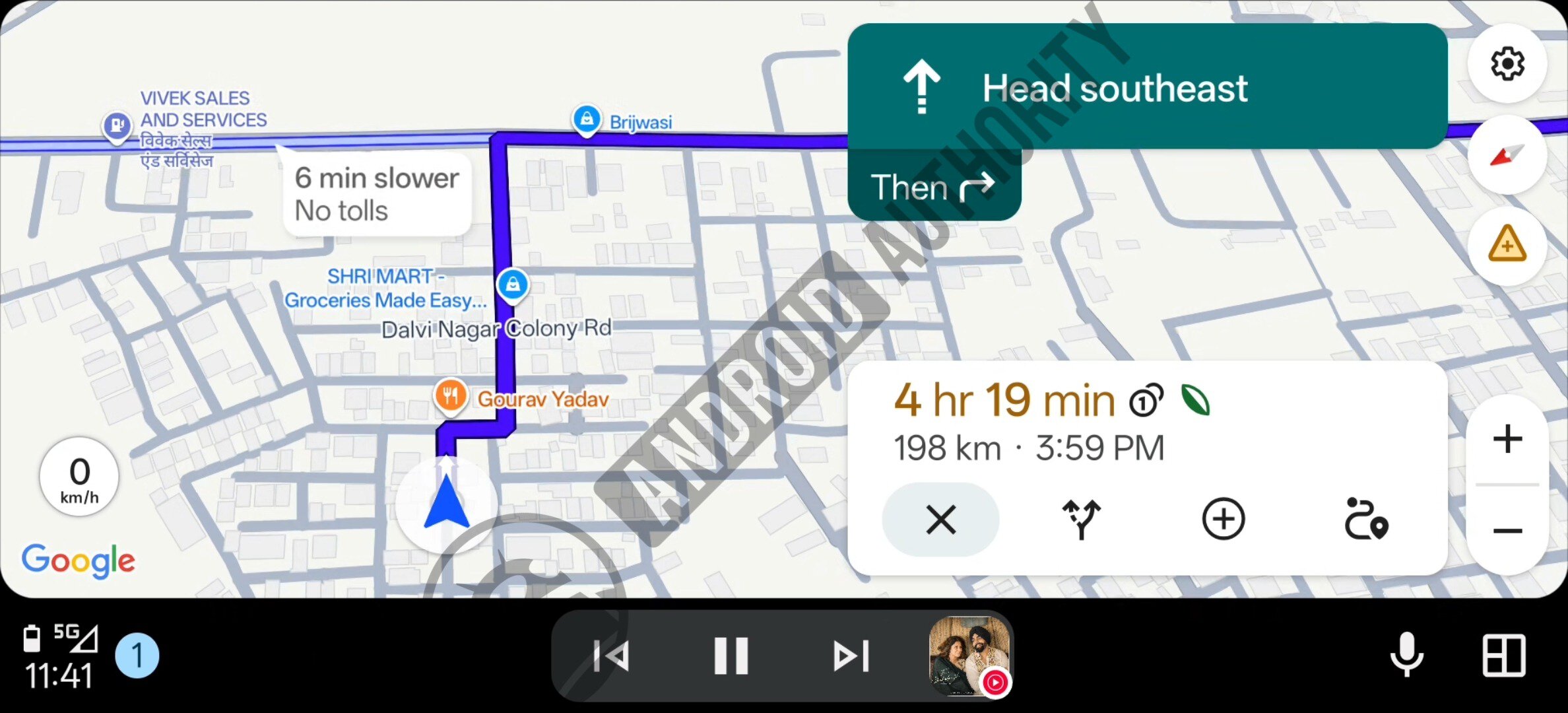 Google Maps для Android Auto отримає нові кольори 7