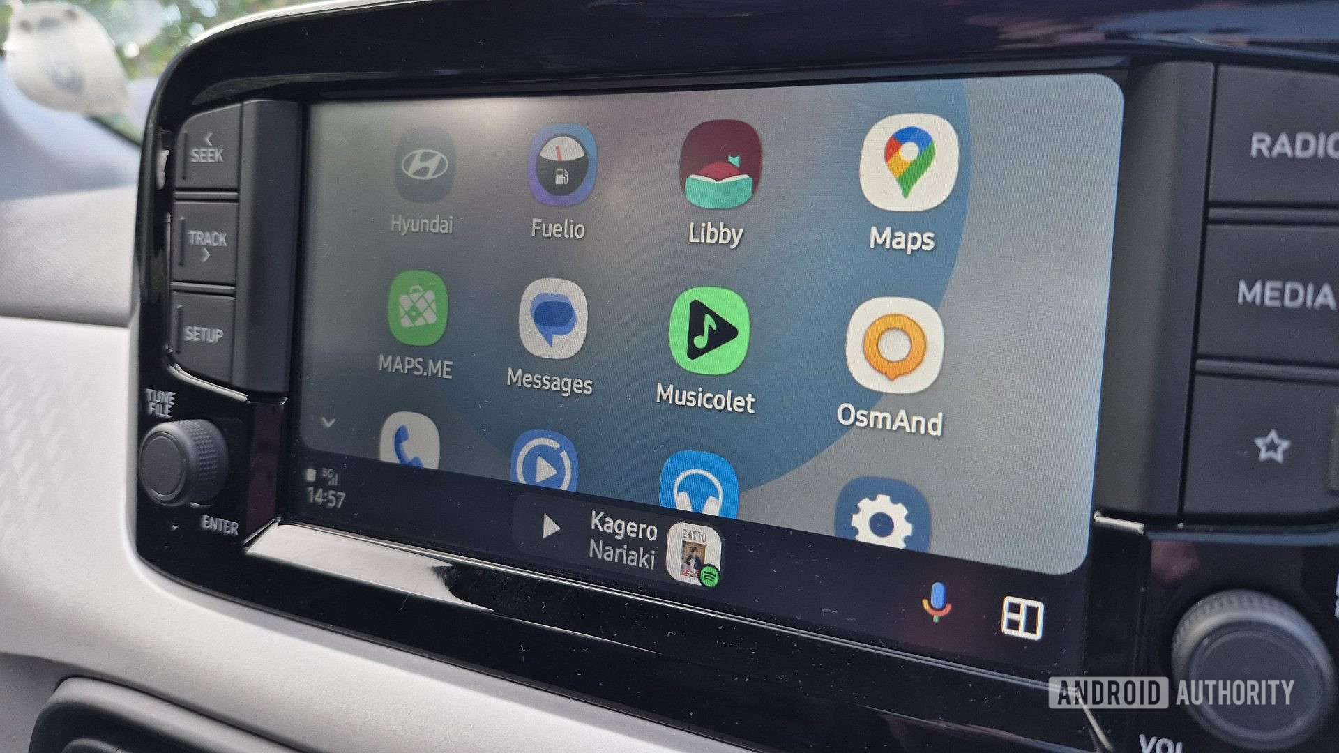 Android Auto залишиться доступним: роз'яснення GM 2 Android Auto залишиться доступним: роз'яснення GM 2