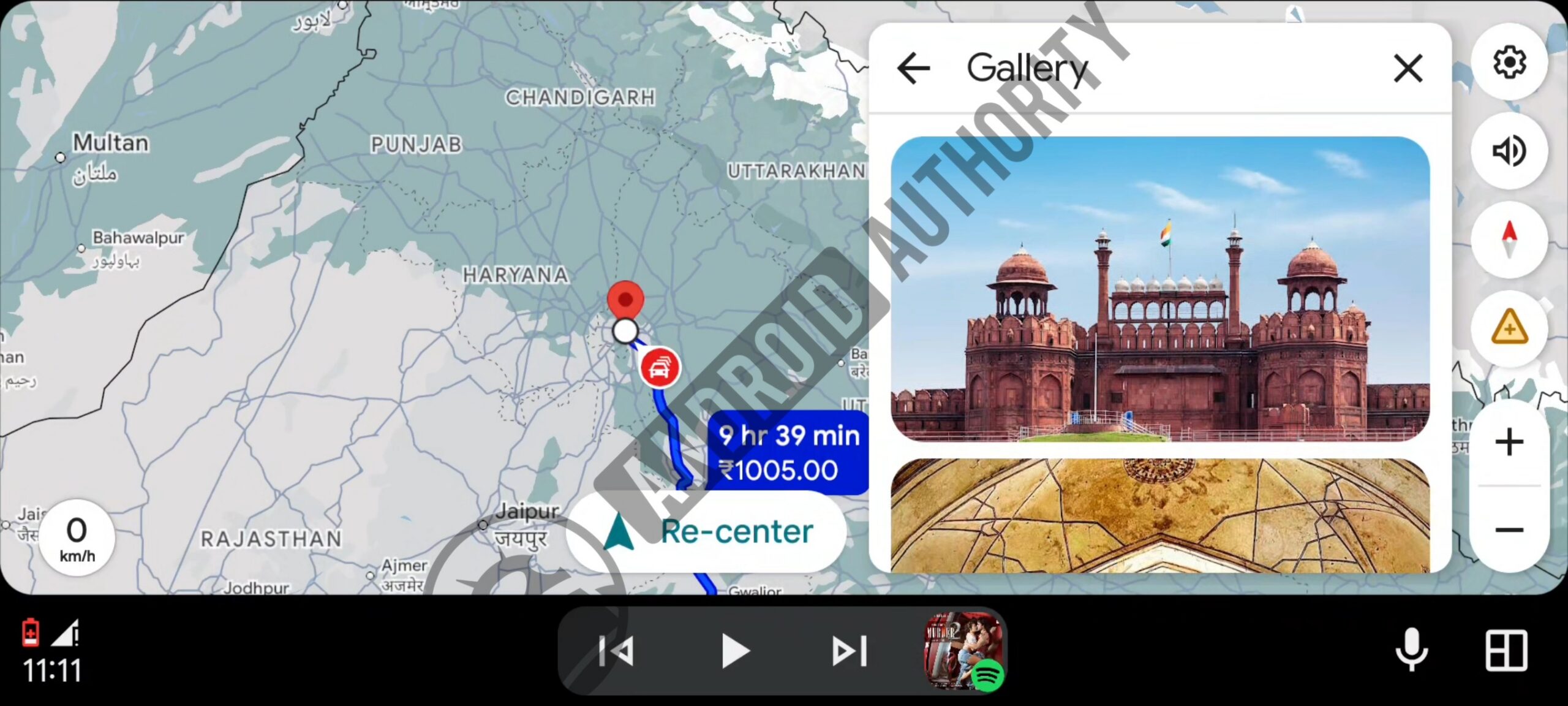 Android Auto: детальніший огляд маршруту перед поїздкою 17