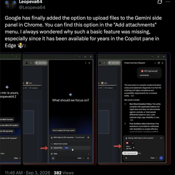 Chrome отримав нову функцію Gemini