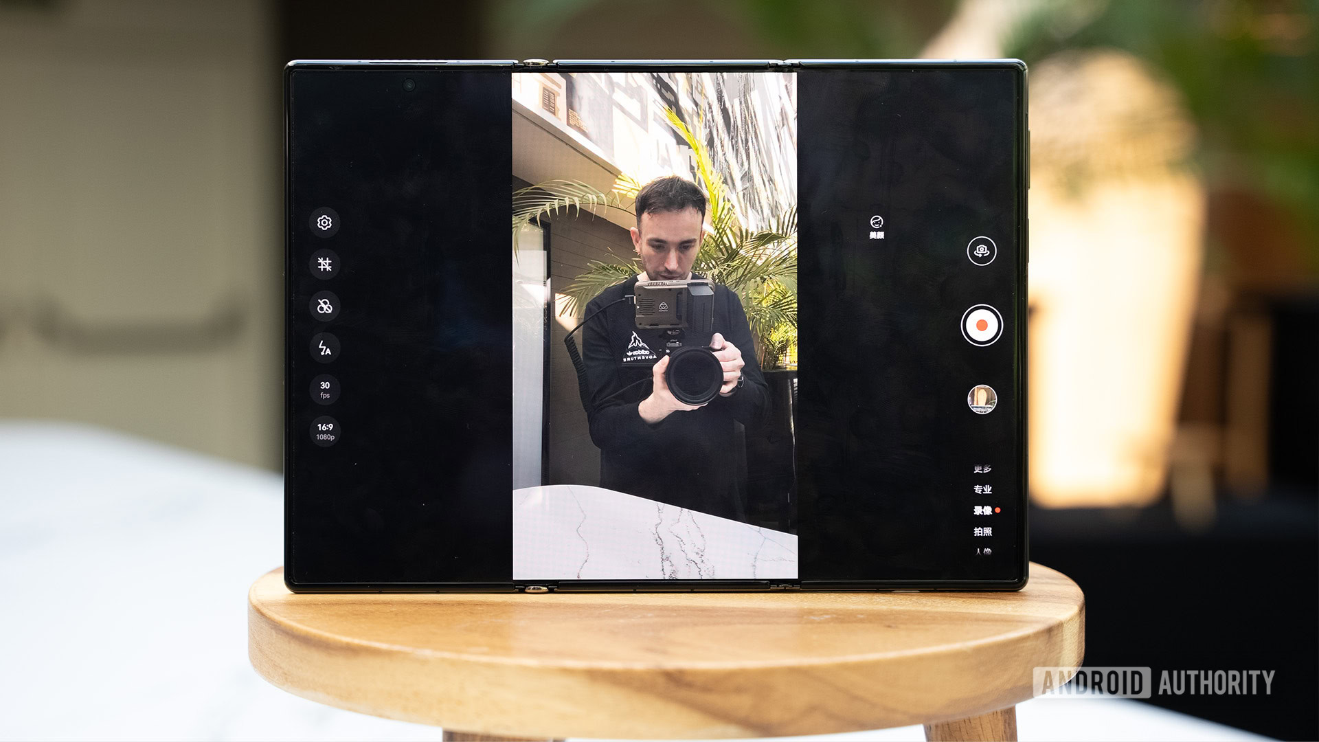 Троїстий смартфон: місяць тестування 7