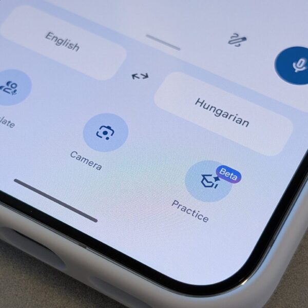 Google Translate: переклад офлайн став ближчим