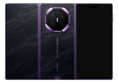 Huawei розпочала попереднє замовлення на гнучкий смартфон Mate X2 11