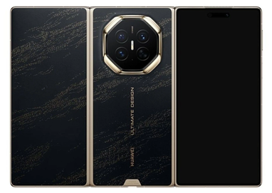 Huawei розпочала попереднє замовлення на гнучкий смартфон Mate X2 9