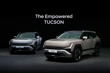 Hyundai презентував Tucson п'ятого покоління 7 Hyundai презентував Tucson п'ятого покоління 7